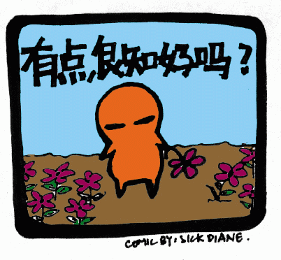 etkind.GIF (39028 ֽ)