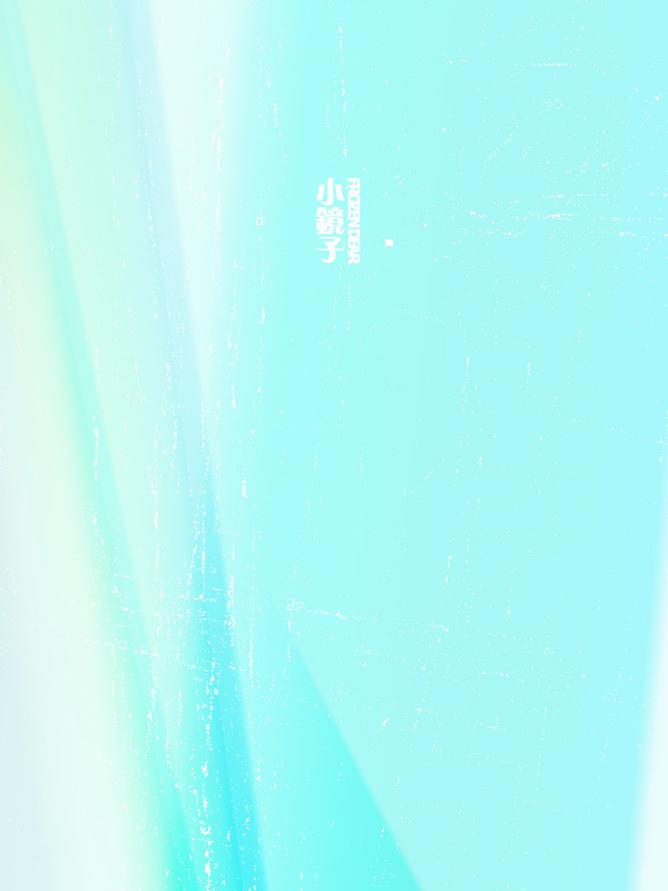 frozen.jpg (93256 ֽ)